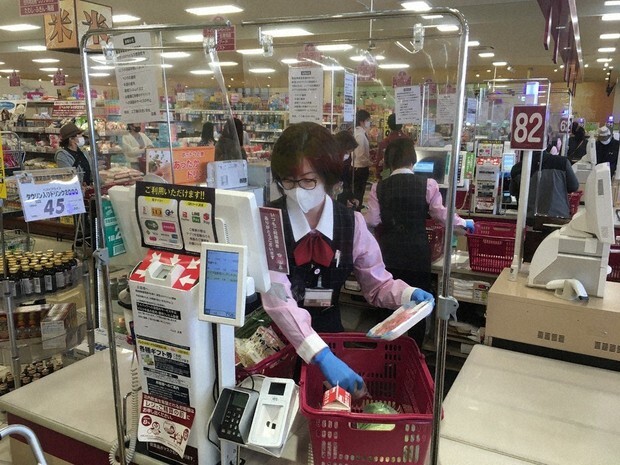 Japanese Supermarket During COVID